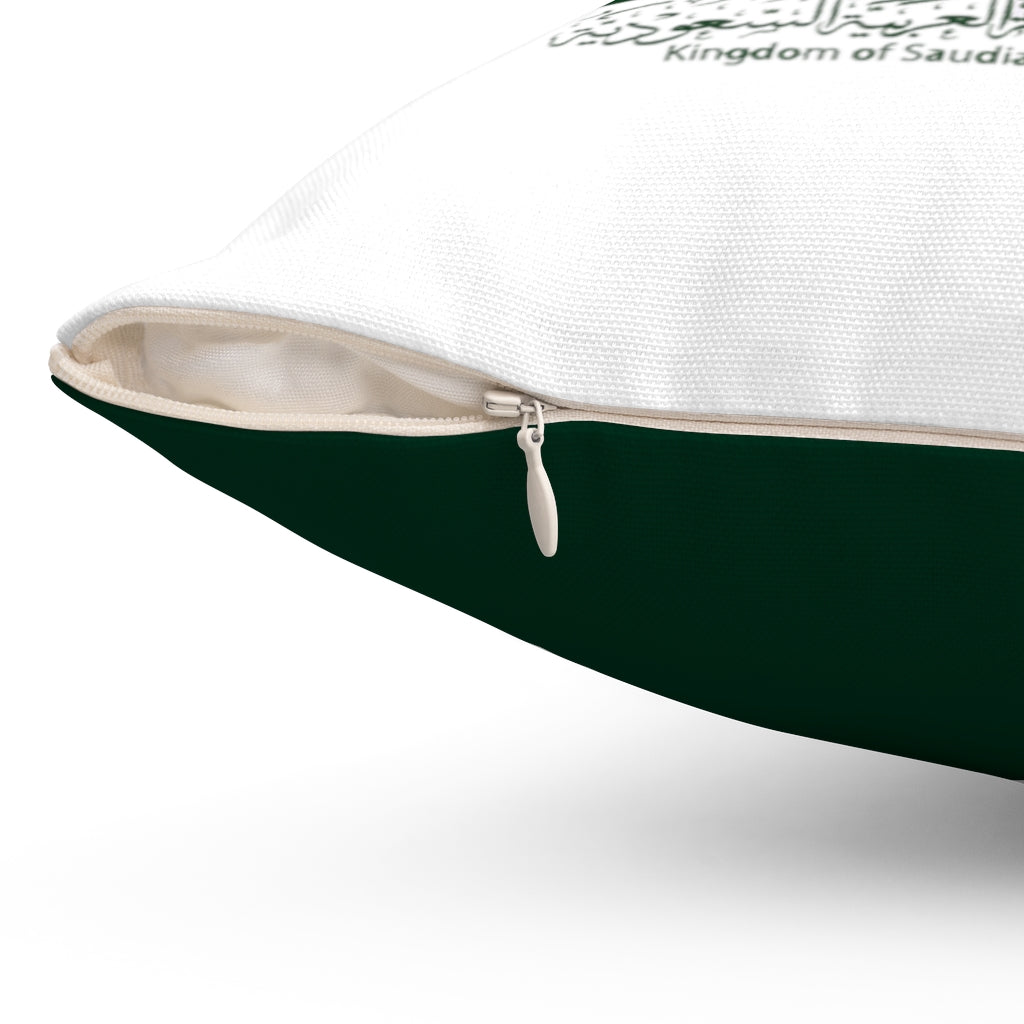 Saudi National Day Spun Polyester Square Pillow