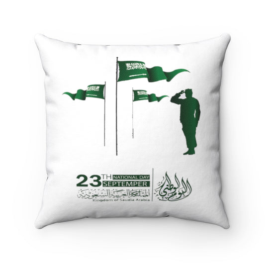 Saudi National Day Spun Polyester Square Pillow